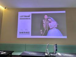 点击看大图 -左岸摄影写真(天津旗舰店)