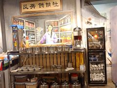 零售区-马路边边串串香(一匡街店)