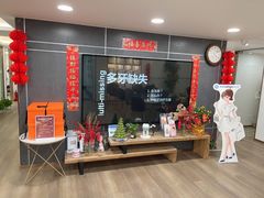 -Dr.Z dental仁康种植矫正中心