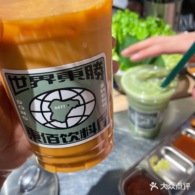 世界东胜！小王的咖喱鸡腕骨有点东西！