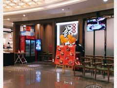 -煲宫猪肚鸡(昆山金鹰国际购物中心店)