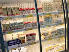 -麦德龙(郑东店)