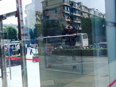 iphone_upload_pic-招商银行(创智天地支行)