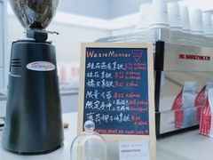 -Manner Coffee(IFS一楼店)