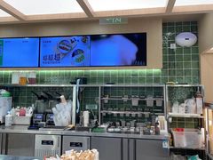 -宝珠奶酪(北京国瑞城购物中心店)