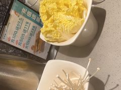 -半天妖烤鱼(兰州国芳中心店)