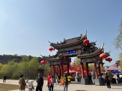 -渭南桃花源民俗文化园