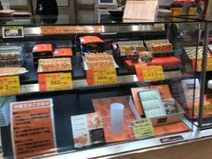 -阪急百货店(梅田总店)