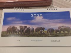 -好利来(五一广场店)