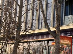 -八爪矩阵极限运动馆·儿童平衡车·感统训练(南海子公园校区)