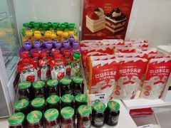 -味多美蛋糕(京旺家园店)