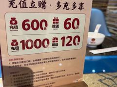-瓦国小镇·果木烤鸭·融合菜(西口店)