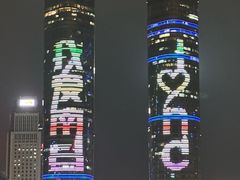 -南昌双子塔303观光厅
