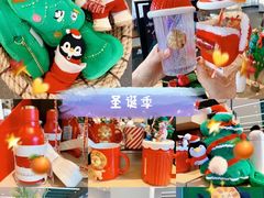 -星巴克臻选(深圳海上世界店)