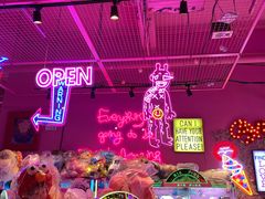 -BIG PINK大粉娃娃机主题馆(圆融星座店)
