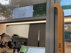 -喜茶(上海淮海中路渔阳里店)