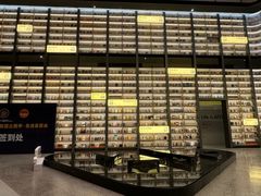 -上海虹桥中心爱琴海亚朵S酒店