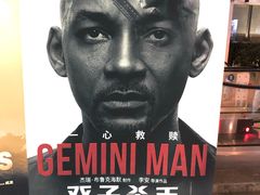 -天幕新彩云国际影城(激光巨幕店)