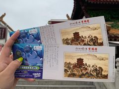 -黄鹤楼公园(黄鹤楼)