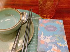 -苏梅花园(群星城店)