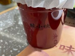 -蛙小侠(珠海华发商都店)