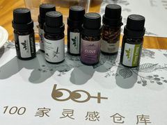 -100家灵感仓库·DIY团建(什刹海店)