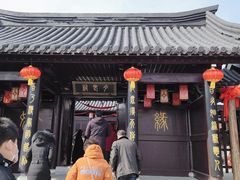 -董永七仙女文化园