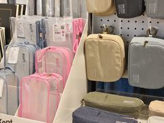 -优你客(久光百货店)