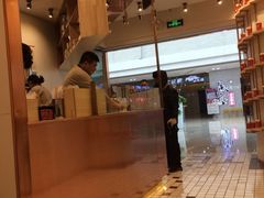 -眷茶臻选(中原万达店)