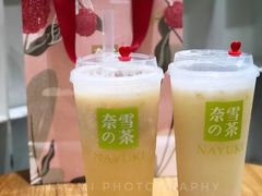 -奈雪的茶(皇庭广场店)
