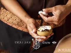 -莲泰式·中式·沐足·精油SPA采耳(天河店)