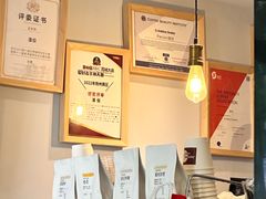 -Joymean coffee.见面咖啡
