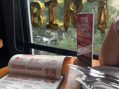 -悠航SLOWBOAT(三里屯店)
