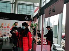 -北京鹏龙大道奔驰4S店(纪家庙店)