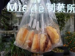 -Miette制菓所