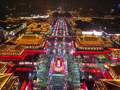 -大唐不夜城贞观广场