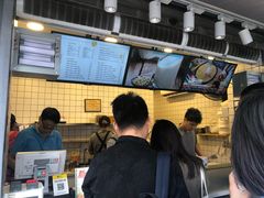 -卞姐蛋饼(陕西南路店)