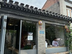 -VOYAGE COFFEE(杨梅竹店)