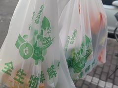 -丝路传奇·中国拉面航母店(北医三院店)