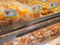-鲍师傅糕点(江苏路店)
