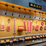 老北京火锅🍲羊大爷开新店啦