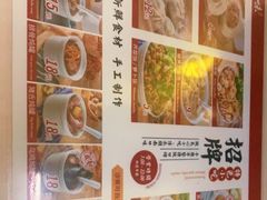 -津品味小吃(大学湾店)