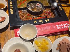 -老牌坊云南鱼豆花火锅(爱建店)