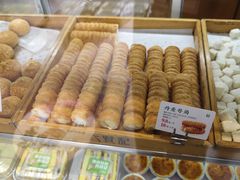 泡芙-六贤记(文三店)