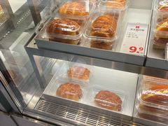 -红花点心局(大观园店)
