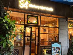 -西关84·History·Art·Cafe