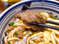 -老九圆山西面馆(CBD店)