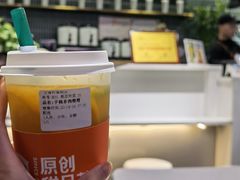 -芒青柠·鲜果甜品茶(双中店)