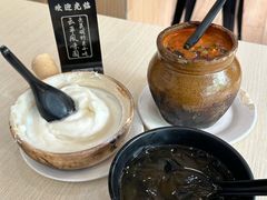 -云平风味园(护国路店)