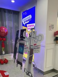 -丽都整形美容医院·全国连锁旗舰店